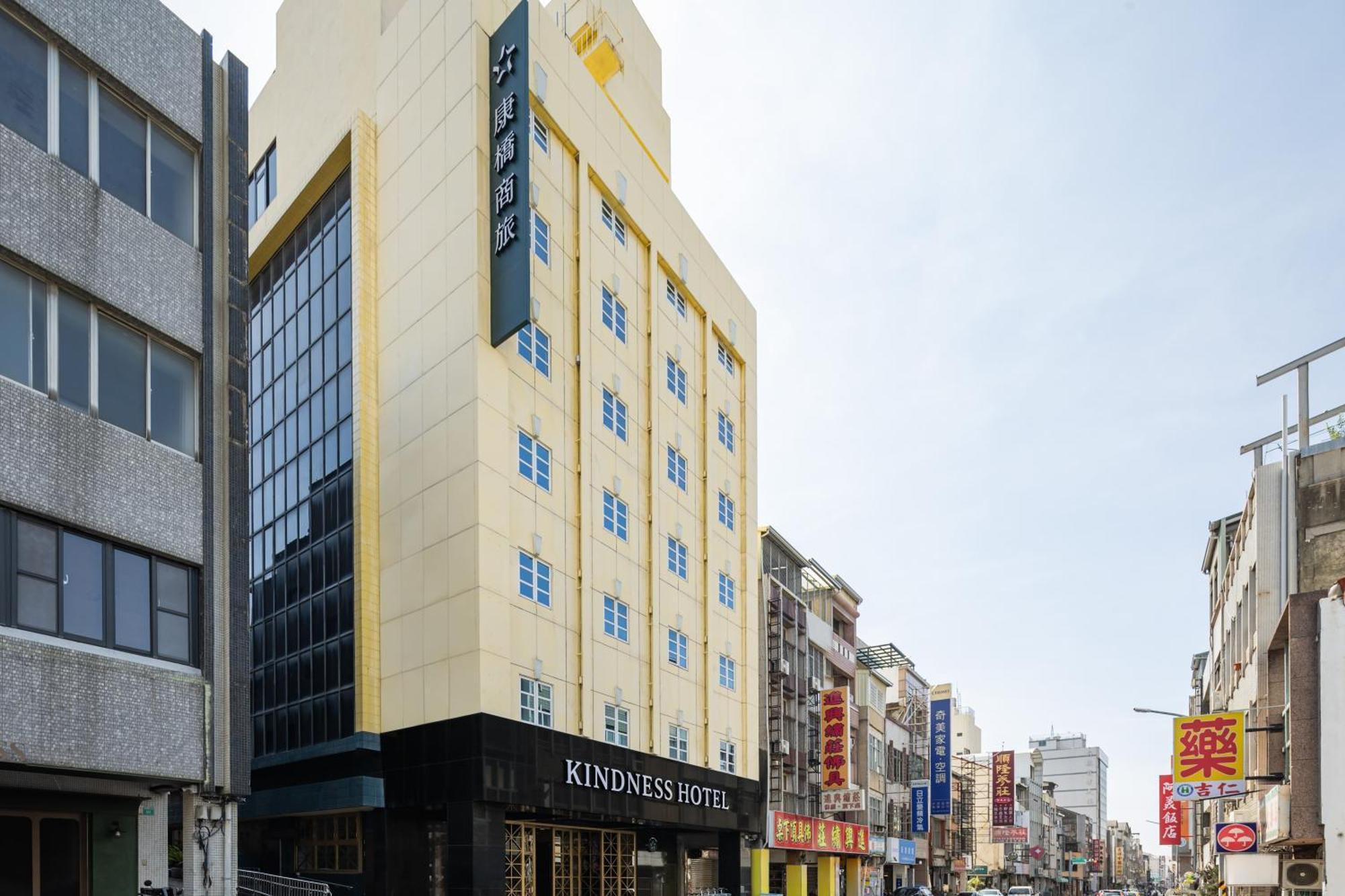 Kindness Hotel - Tainan Chihkan Tower Экстерьер фото